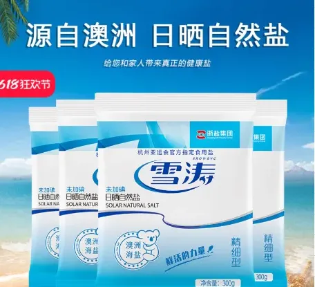 44ef949de03b3f09220124809eae2e7a-sz_239451-1 44ef949de03b3f09220124809eae2e7a-sz_239451-1