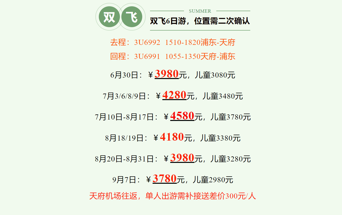 45102bf0ee947ef96c1c736264e4e13c