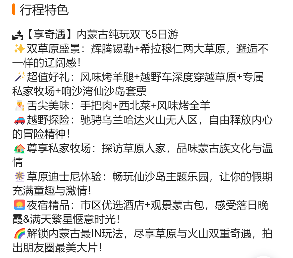 45bd1ce5a9004181f30cb7e119cb8467