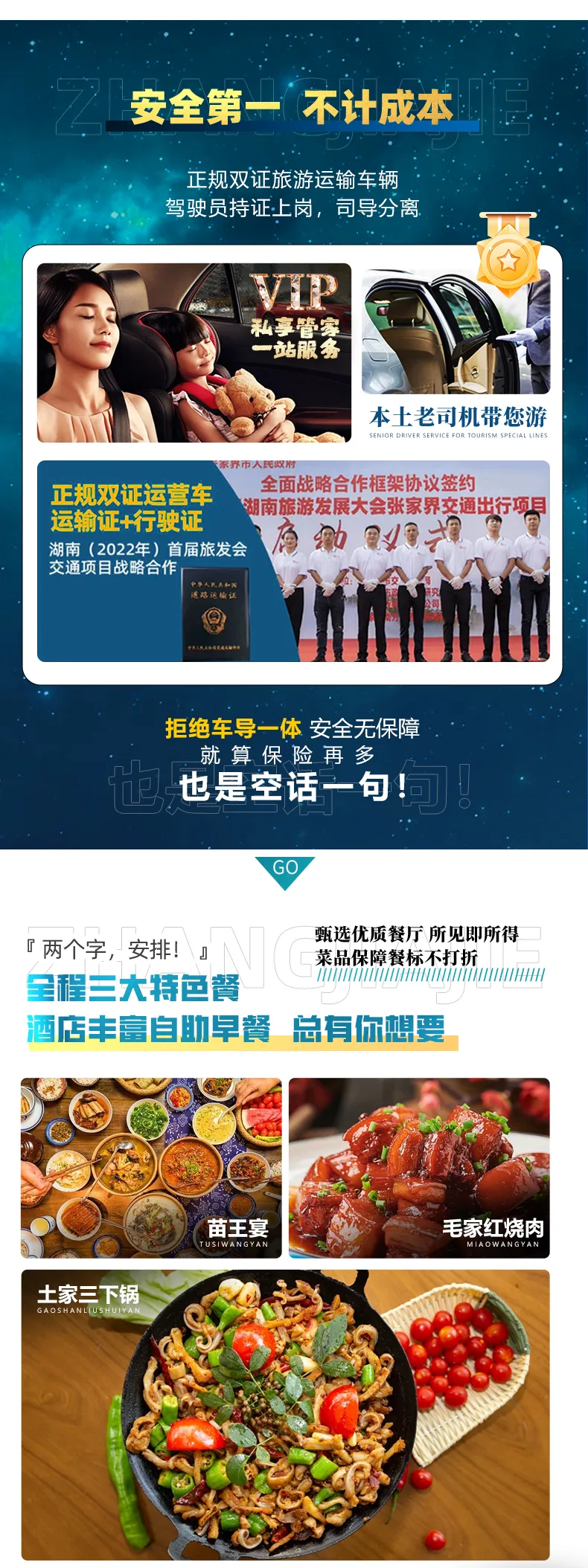 461203eb54e0a166104d3910a161d03e-sz_1281026 461203eb54e0a166104d3910a161d03e-sz_1281026