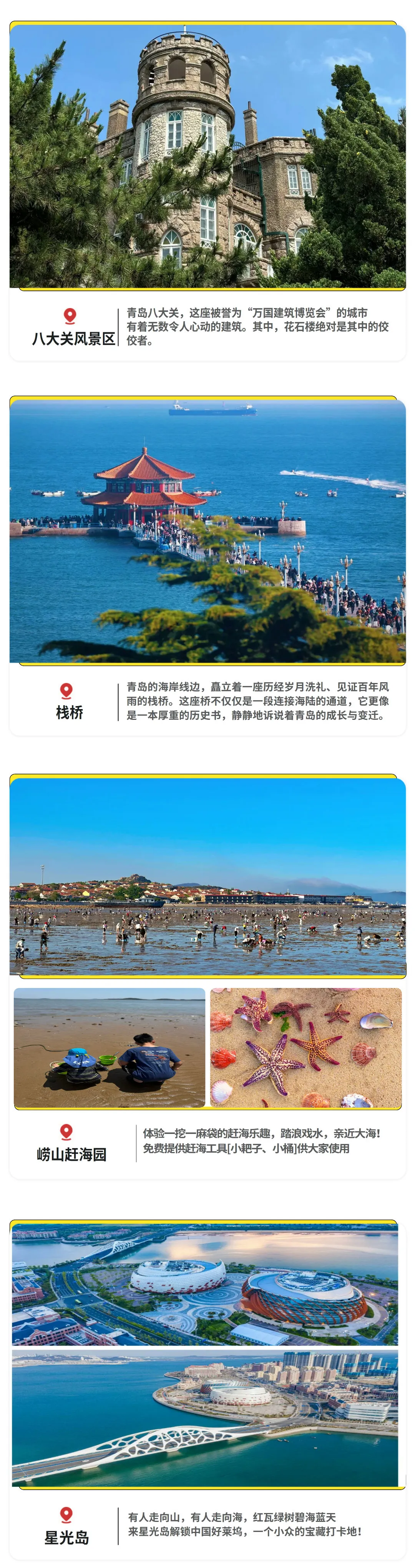 46d2706a0e6af8e08ebf7c1ec3068335-sz_1024569 46d2706a0e6af8e08ebf7c1ec3068335-sz_1024569