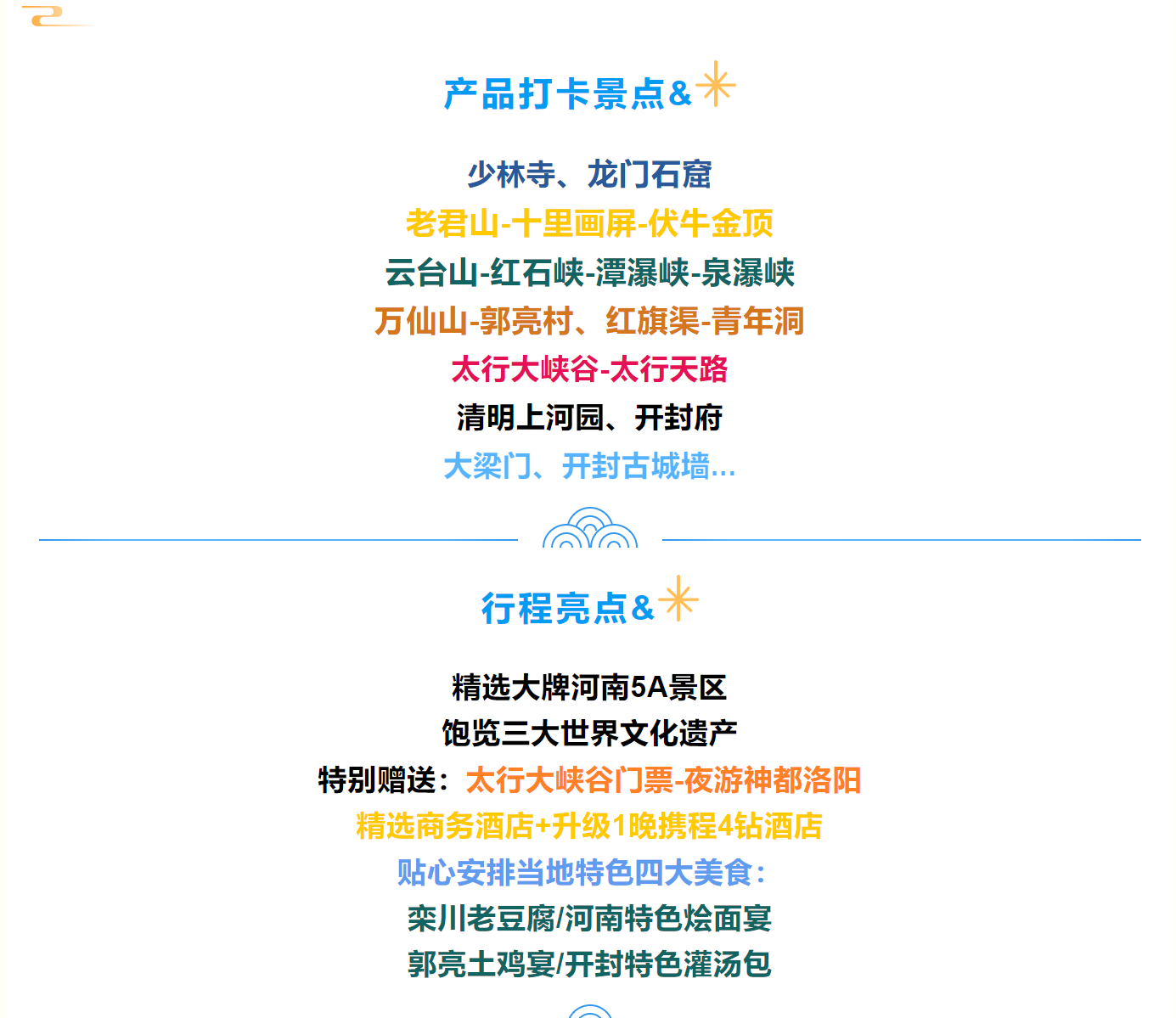 4731a75913047ee12baccf2477737b05
