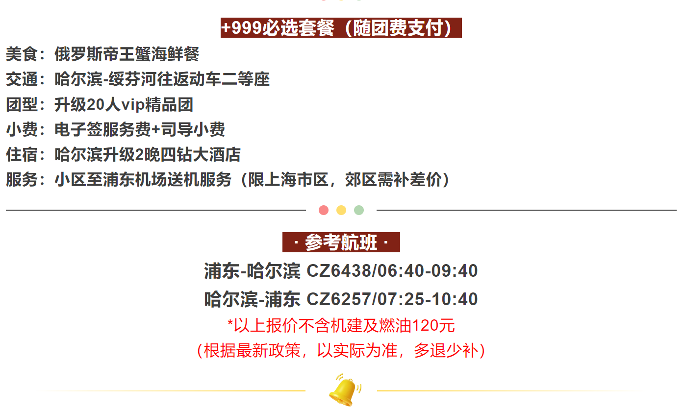 4740e9c08b18147676575cca3786649d