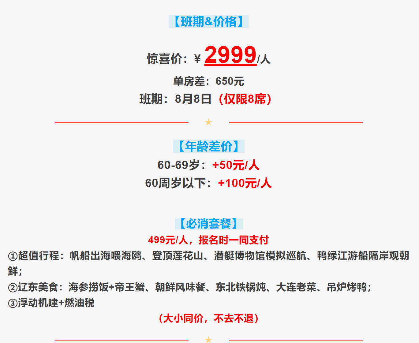 47e52c77ea712052783c937ed653339f