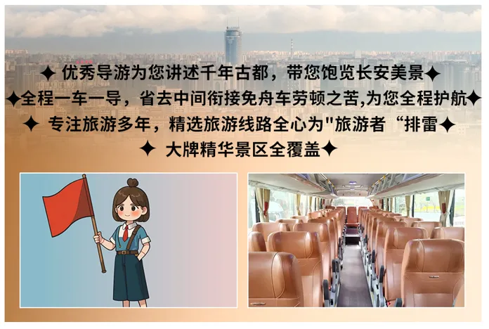 47f29371625282a7c2aec35cde342b20-sz_584629 47f29371625282a7c2aec35cde342b20-sz_584629