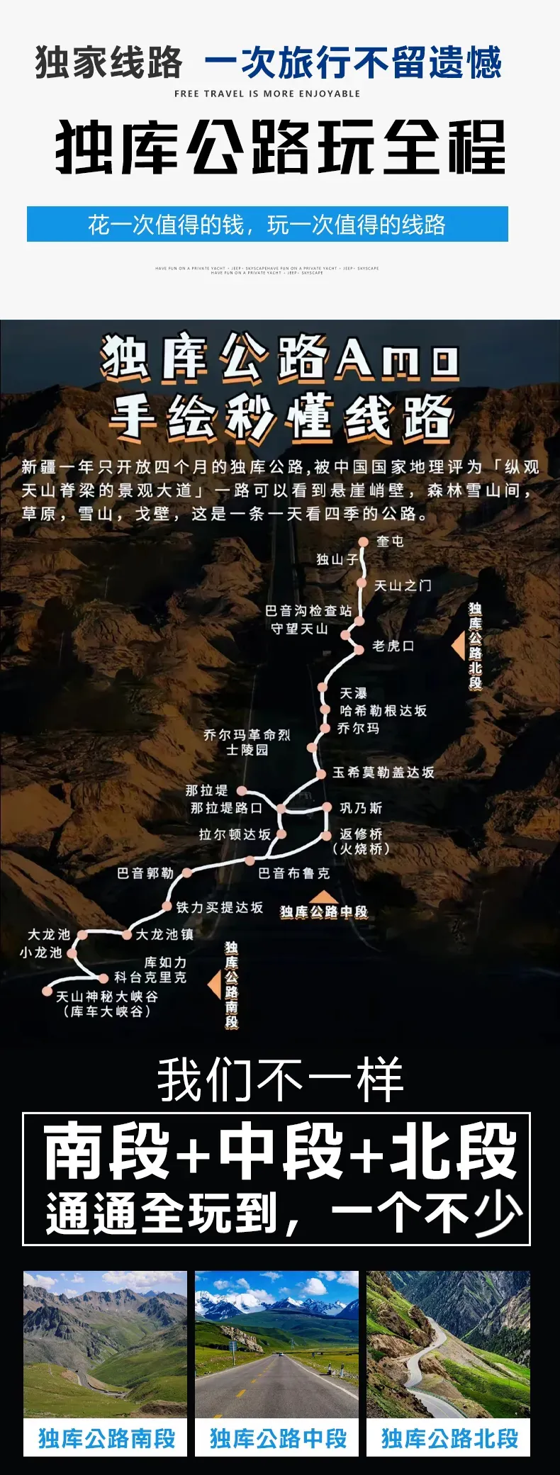 494ce82f1ab3f4b8e8f60d3cf4e9e73c-sz_2117750