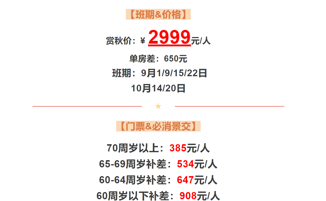 497504e7b08bfc61c4436faaefb19e87