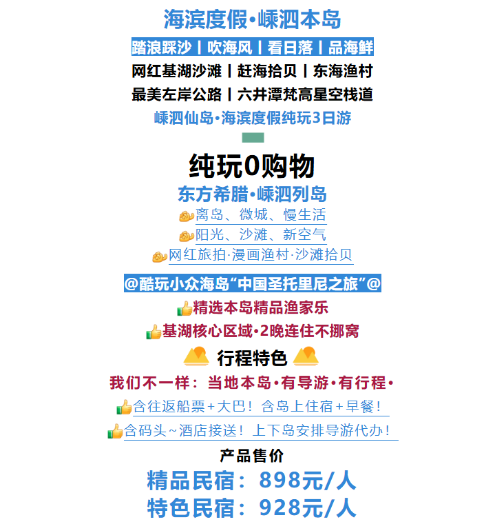 499e0e39296e41907482d700ba13b257