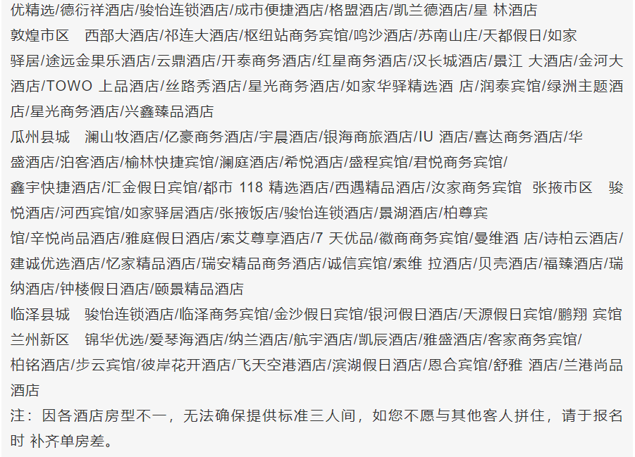 49c74602213cf2d5a1ad2c7f3249732b