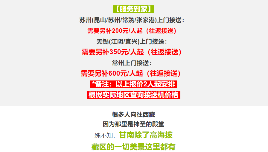 4a0e69e154cd93ae7084270bdf8f4490