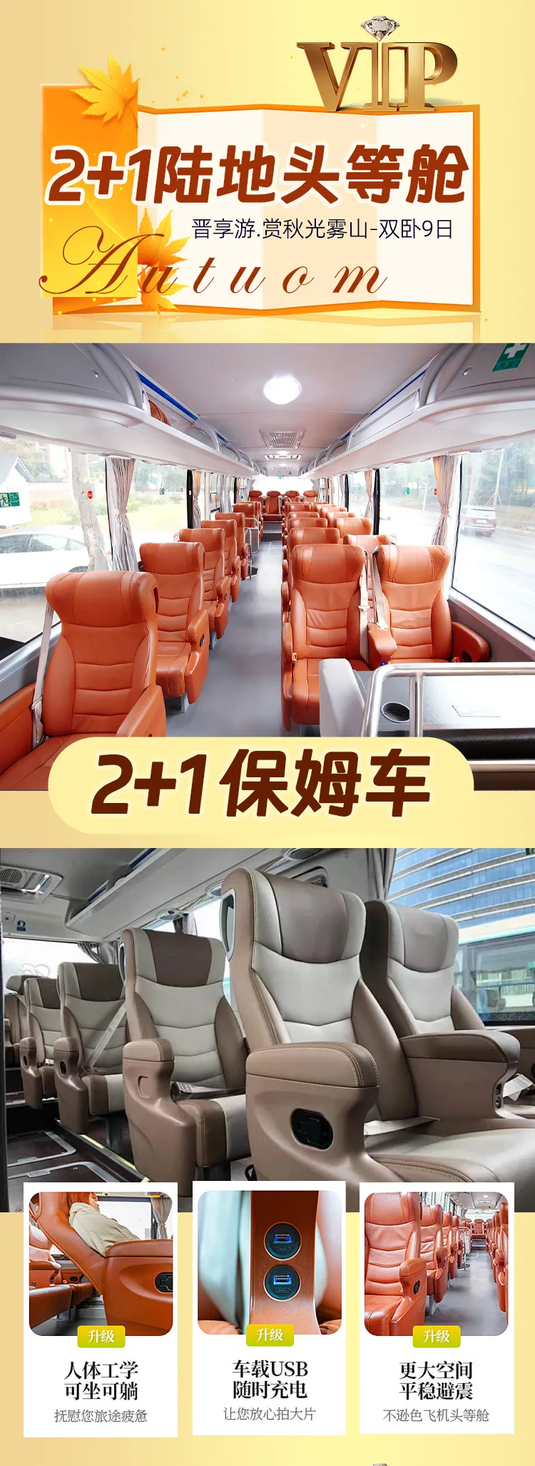 4a8d776b4a68f7ce89c36f06c3e8d3fe-sz_1060866 4a8d776b4a68f7ce89c36f06c3e8d3fe-sz_1060866