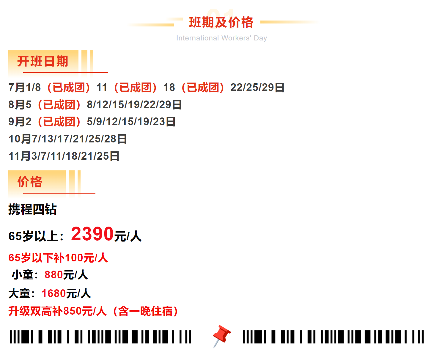 4ab3573ed403e9db12158ed91b18a37c
