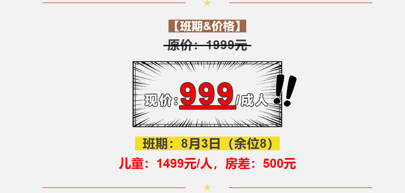4b375c085f5539e59752de66a9a34692