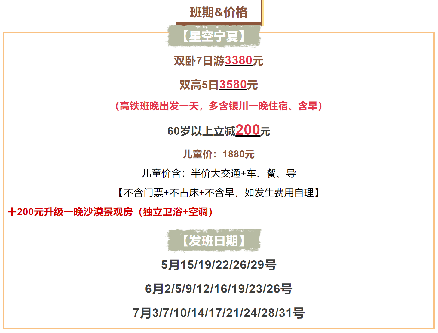 4b4aaa87e8ca3d0d2079a1754b71048f