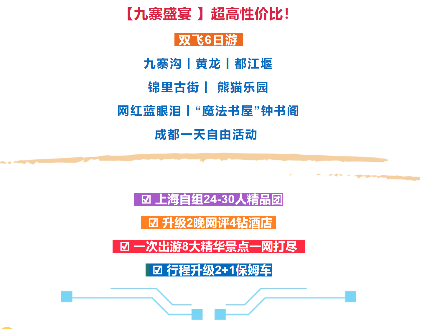 4c23f75c42614b67215c1bcb8df29ab6