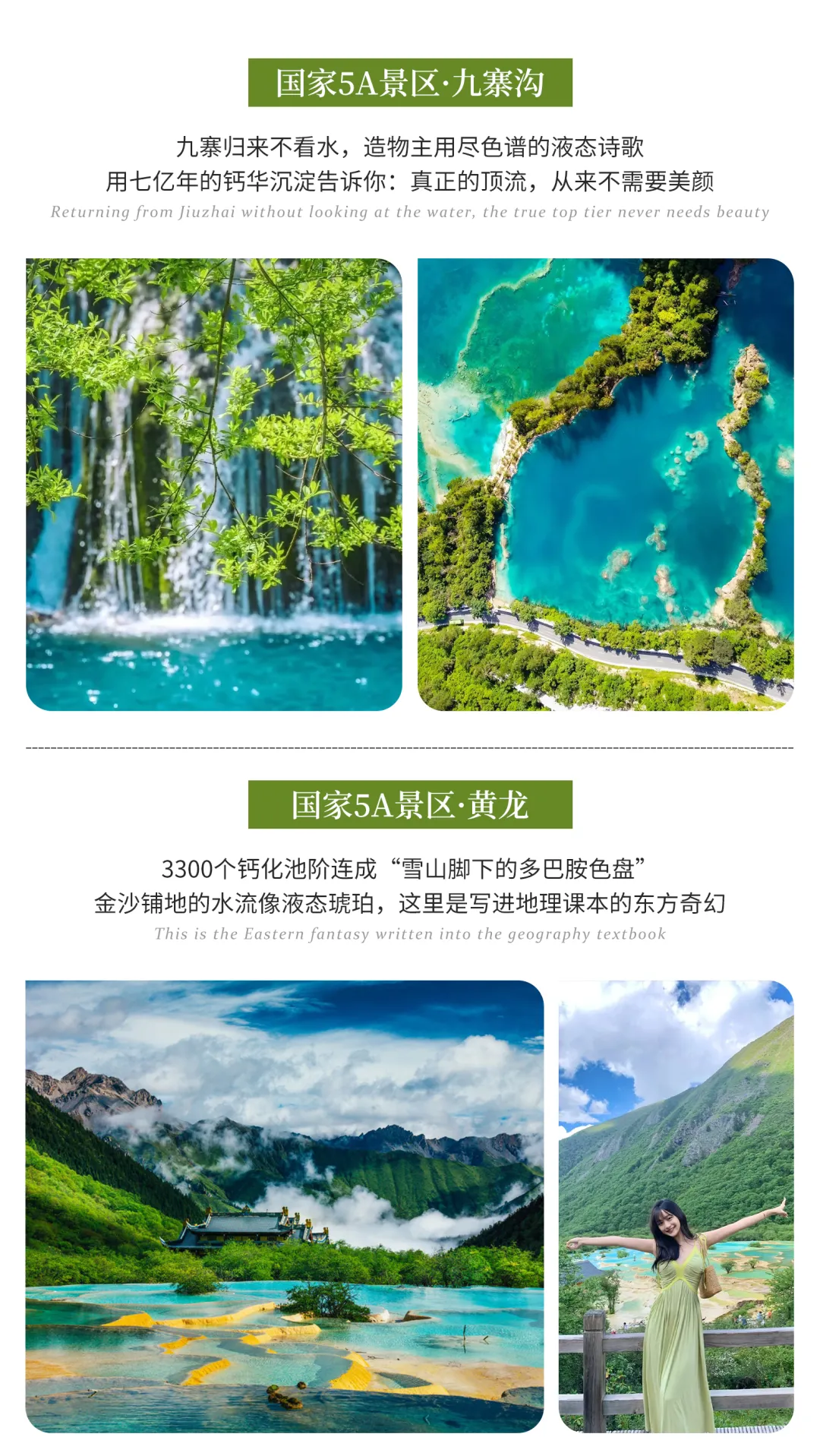 4c2f3deb4208fb330cd67de8f94977d2-sz_17639549 4c2f3deb4208fb330cd67de8f94977d2-sz_17639549