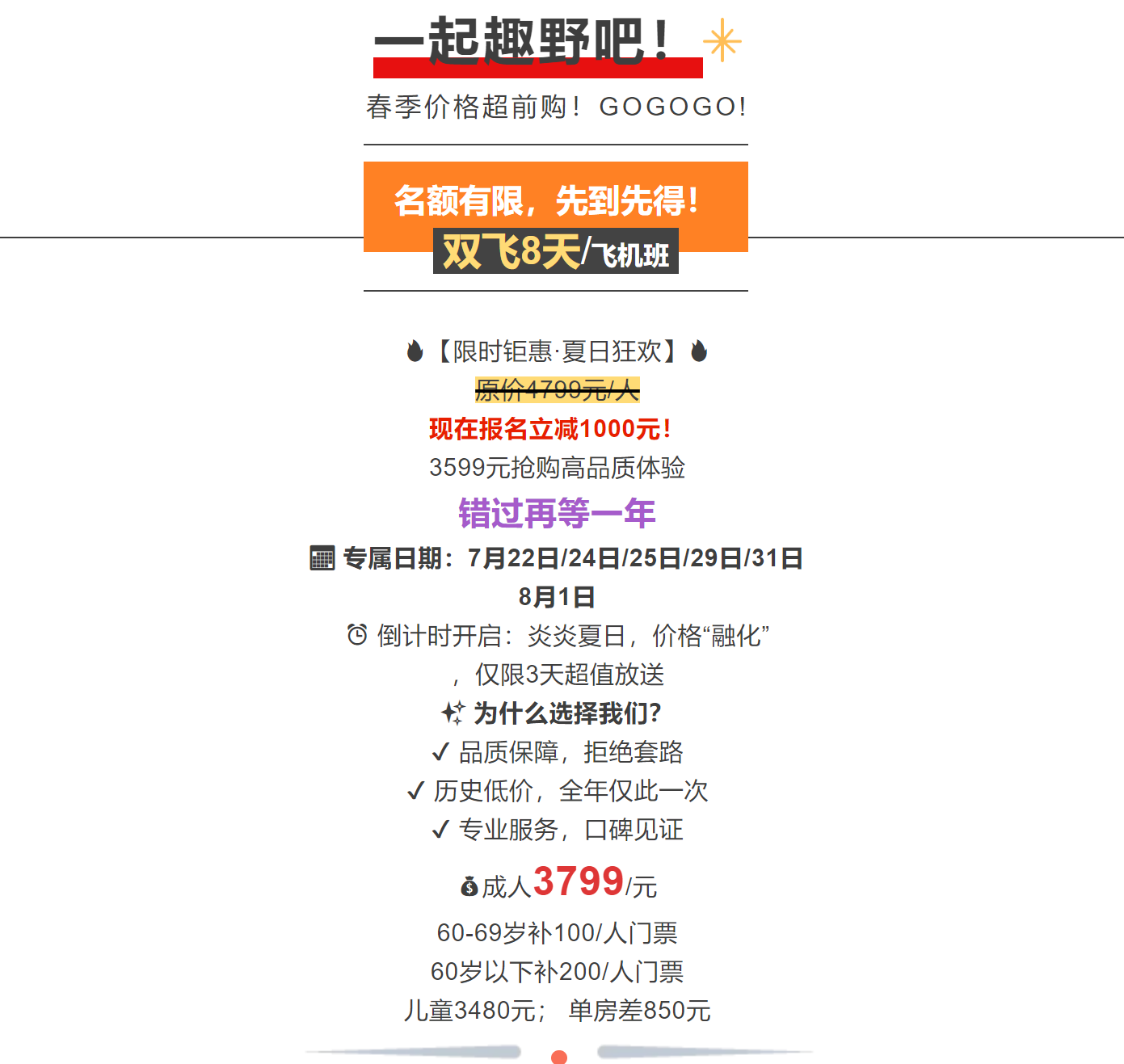 4c392554a407019b14680bdda378bf36
