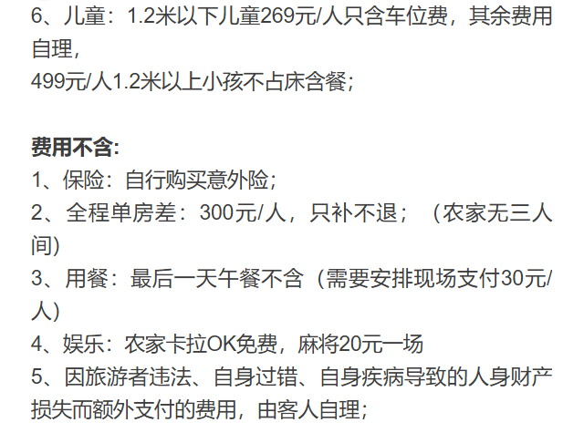 4c4a65aaa9610f3b62d95c643453ebbe 4c4a65aaa9610f3b62d95c643453ebbe