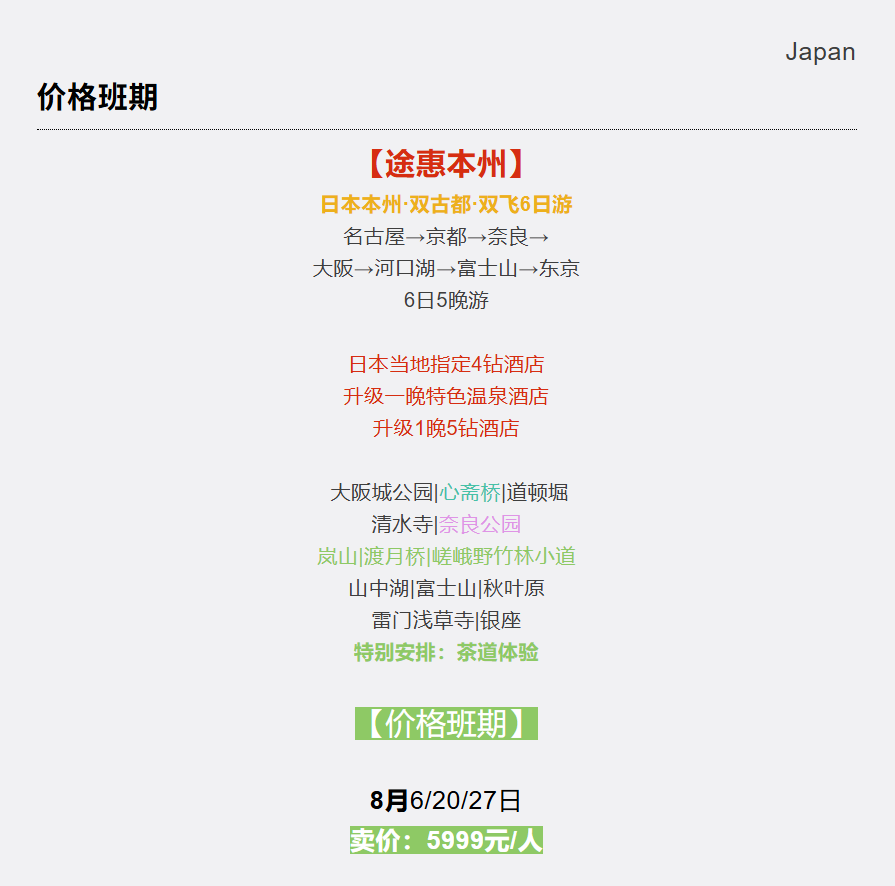 4c636c76ac7eb56750b08c24241f5721