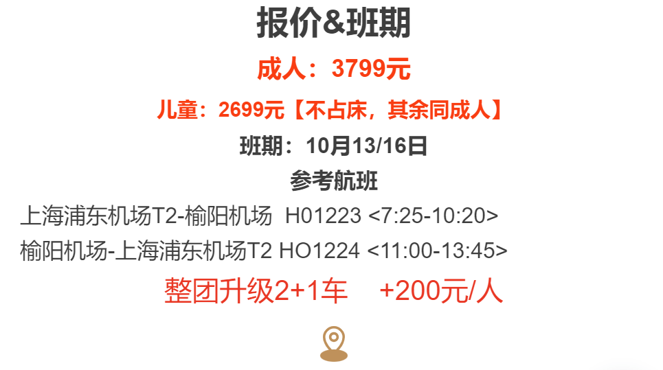 4c8dd07f187897eb103ae675f4e21b78