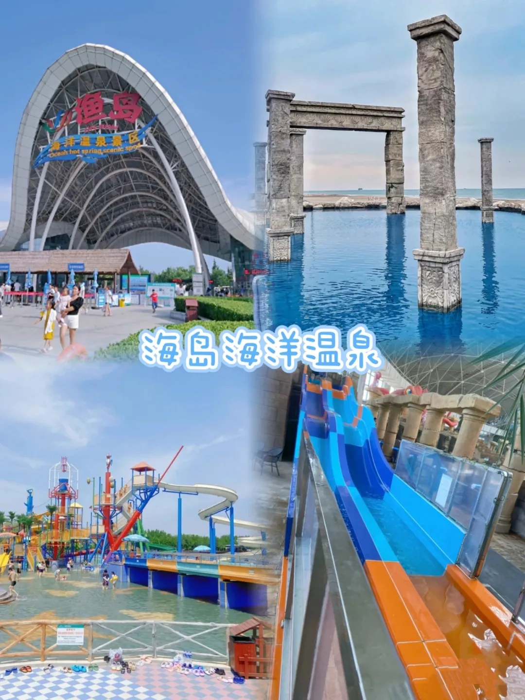 4d27e2e43ac6c87f58dc100ce6c141f1-sz_1288418 4d27e2e43ac6c87f58dc100ce6c141f1-sz_1288418