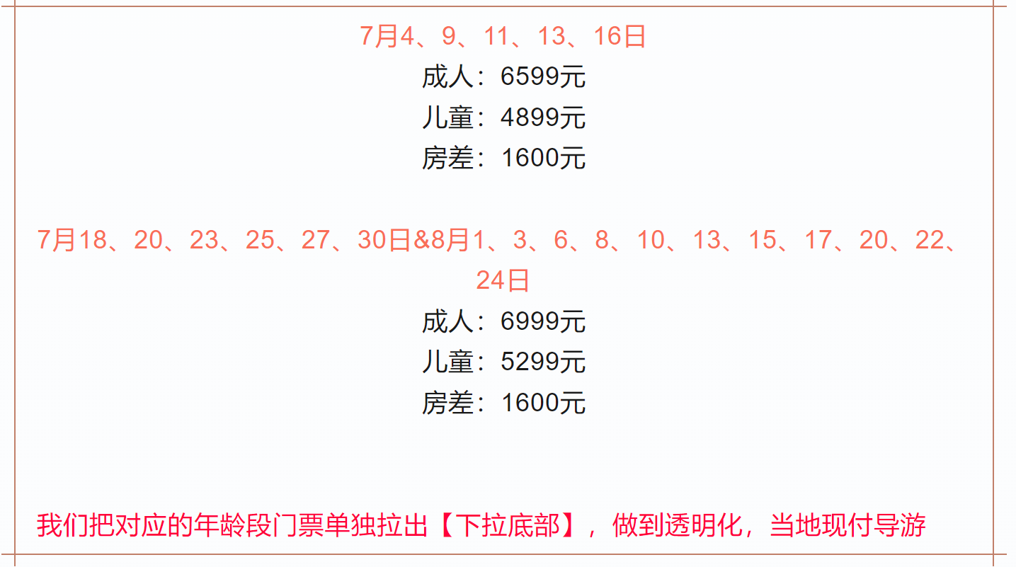 4d813f767f9f36636c73096a951a1af6 4d813f767f9f36636c73096a951a1af6