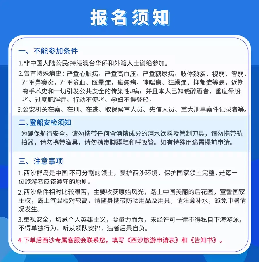 4da540eb88c516dcaa3c050a8eba74d3-sz_240439-1 4da540eb88c516dcaa3c050a8eba74d3-sz_240439-1