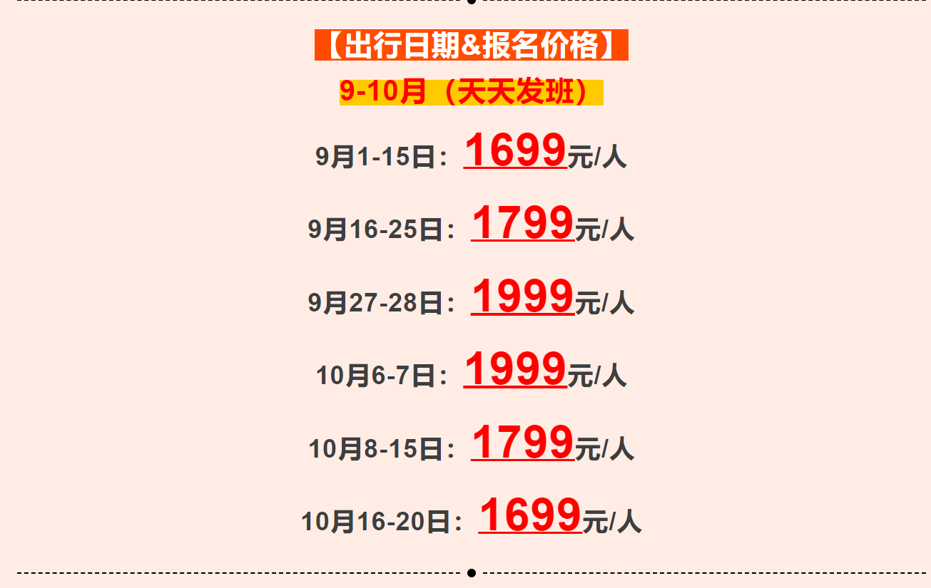4dcdd8f6fdad3f72d9c3178070aea08e
