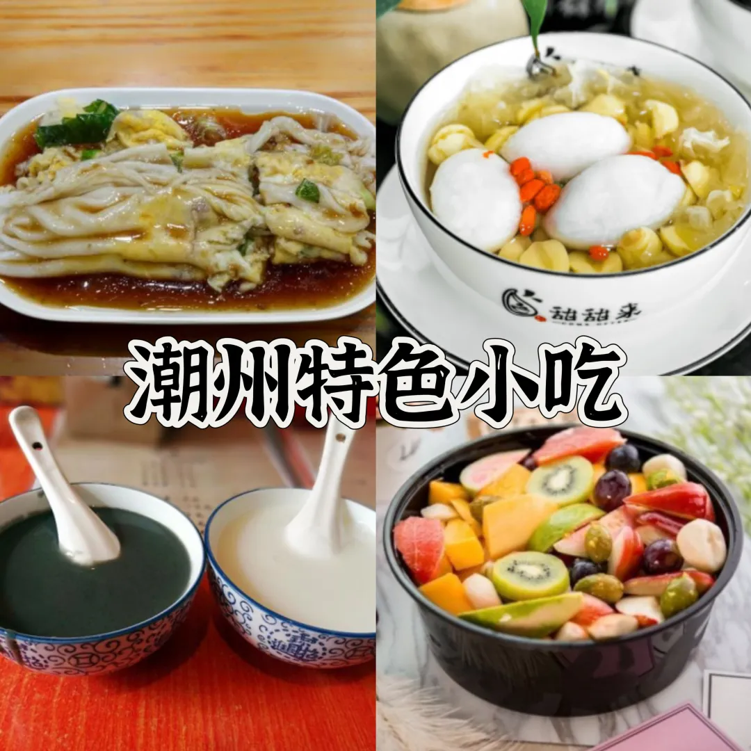 4e20fccb7e9a93ae788d93562315fb3b-sz_7337225 4e20fccb7e9a93ae788d93562315fb3b-sz_7337225