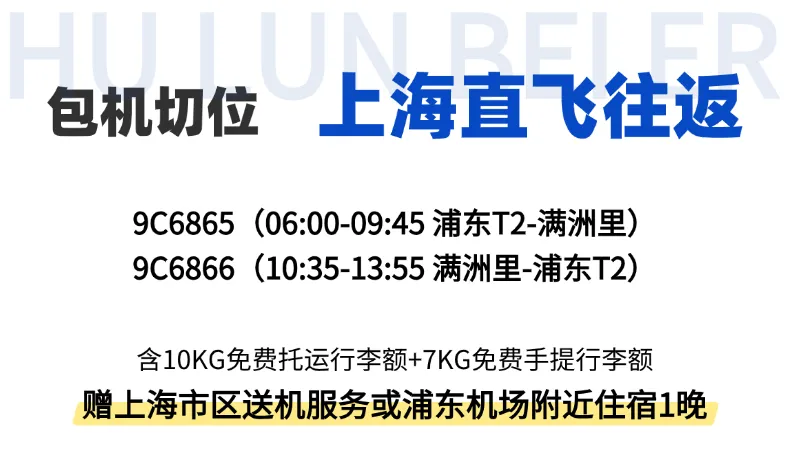 4e4637e9de1f73a63d5b655caef74d03-sz_91936 4e4637e9de1f73a63d5b655caef74d03-sz_91936