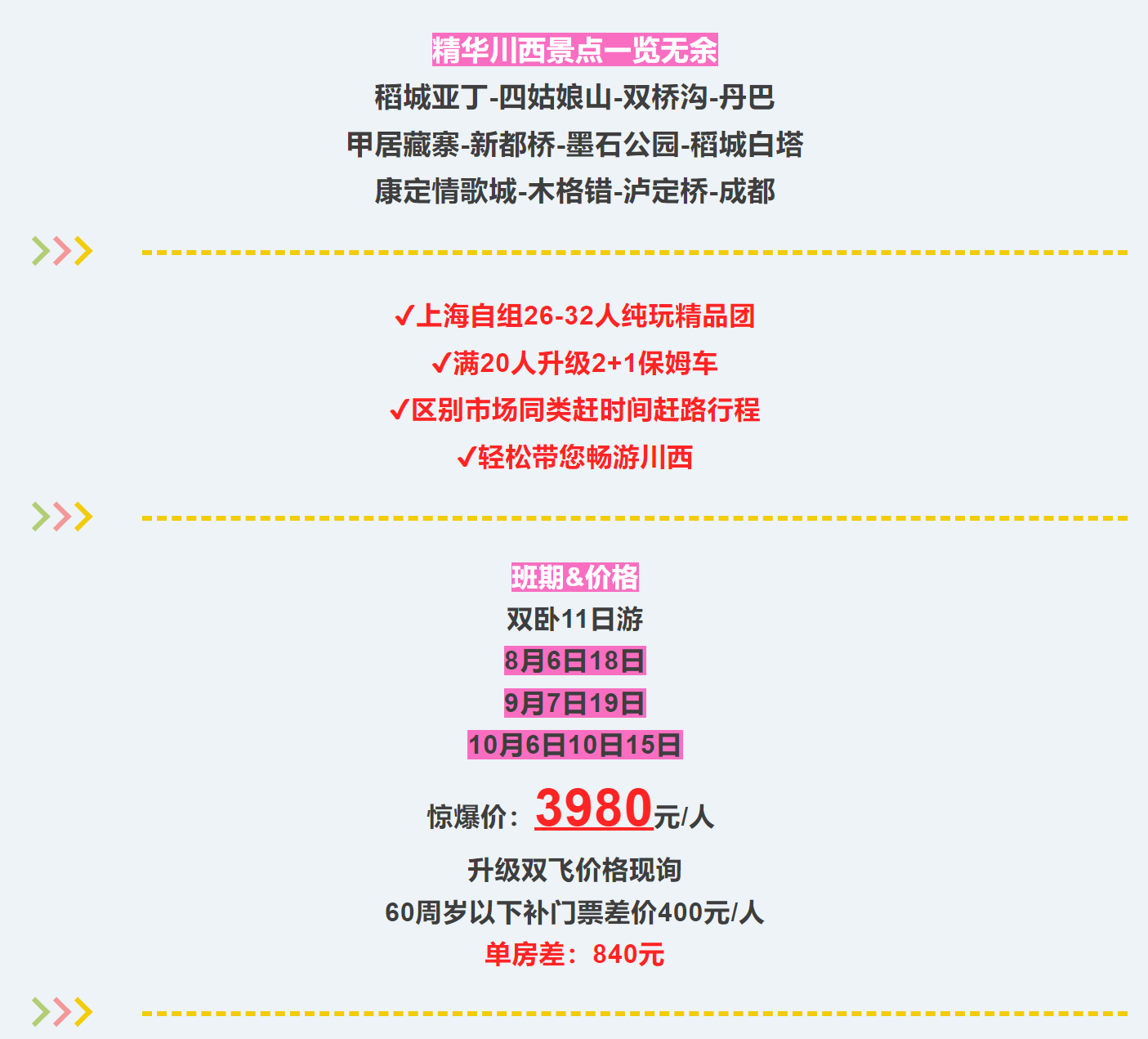4e9abbc7eafac4d357f546c5bcf09750