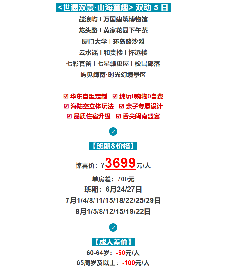 4eeb35a8876e676bc585825bfe2012d2