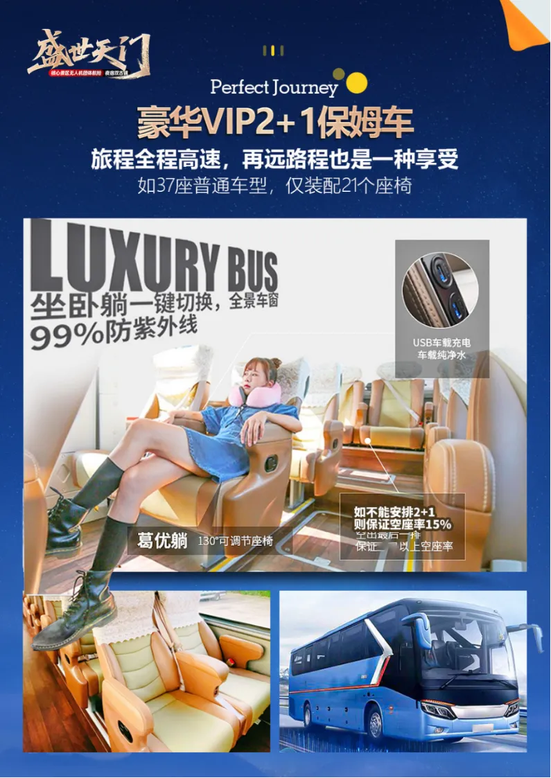 4f366db7fe0ff537e19583fd068547ce-sz_1728299 4f366db7fe0ff537e19583fd068547ce-sz_1728299