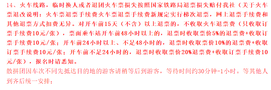 4f60192d7ba0afb7ea5cc91b3d41f62e