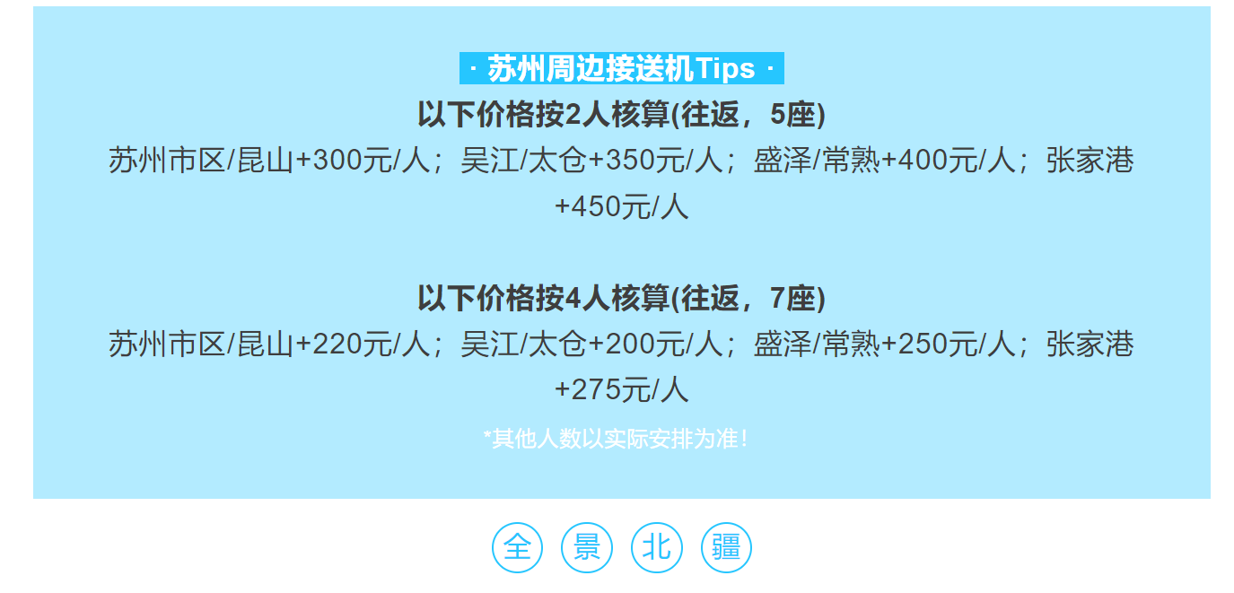 501e3f32202d8b749a1caa96914eea67