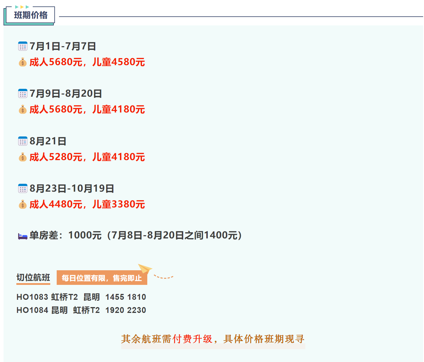5028a9daed3fb898d55b59dcdc465cc2