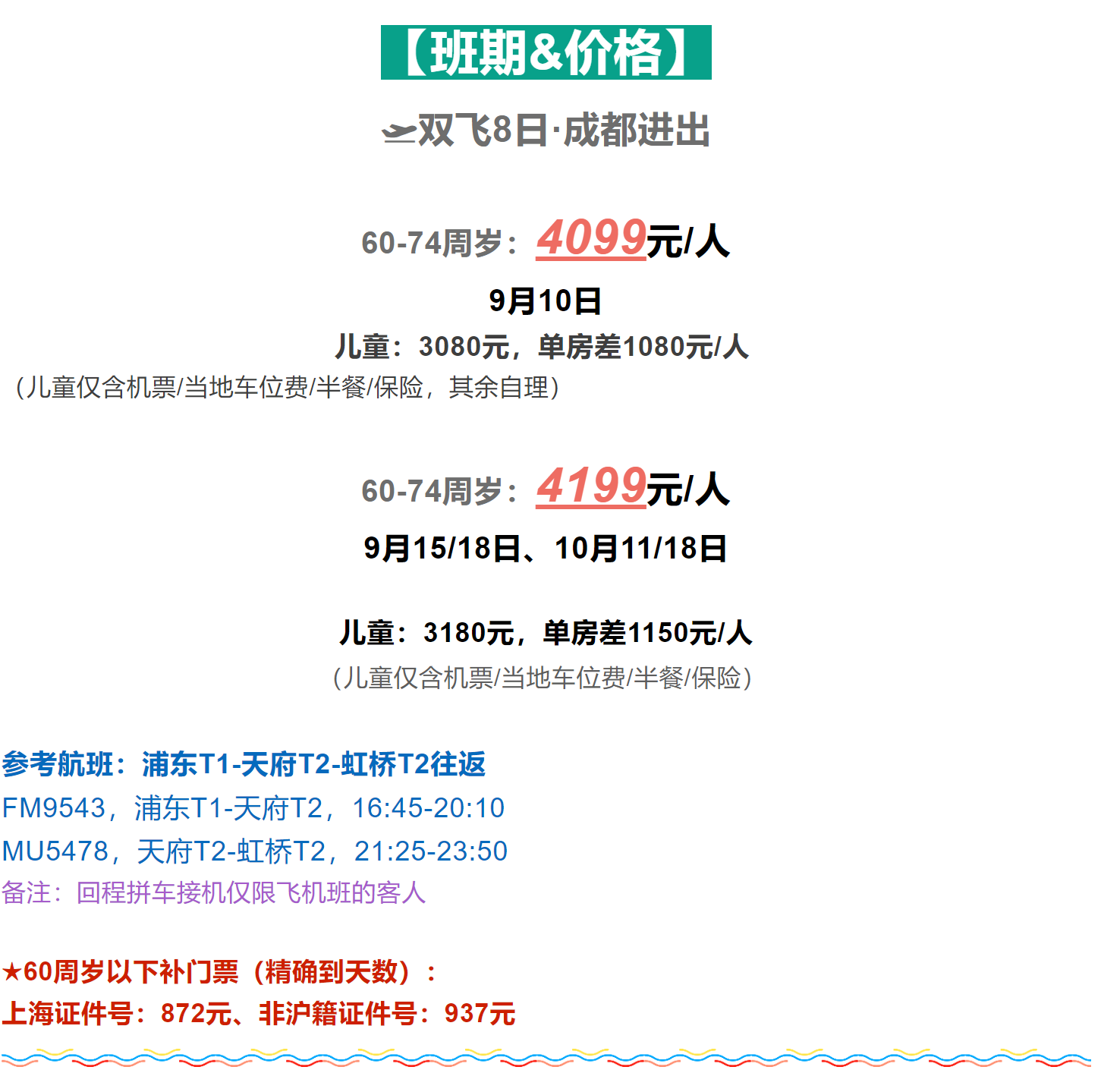 5053249596aa15d9b293d3e175f0121c