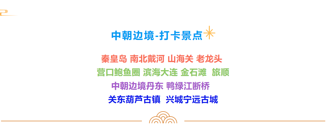 50eba47cd4ea82a8a5cb2e7325907369