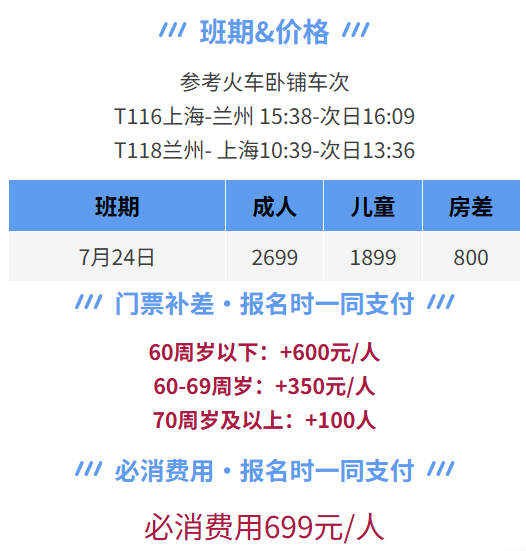 50f72da176027ede5b5b786530ff1f15