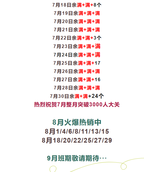 5103ec08435a2aaae004748cd8c7d2aa 5103ec08435a2aaae004748cd8c7d2aa