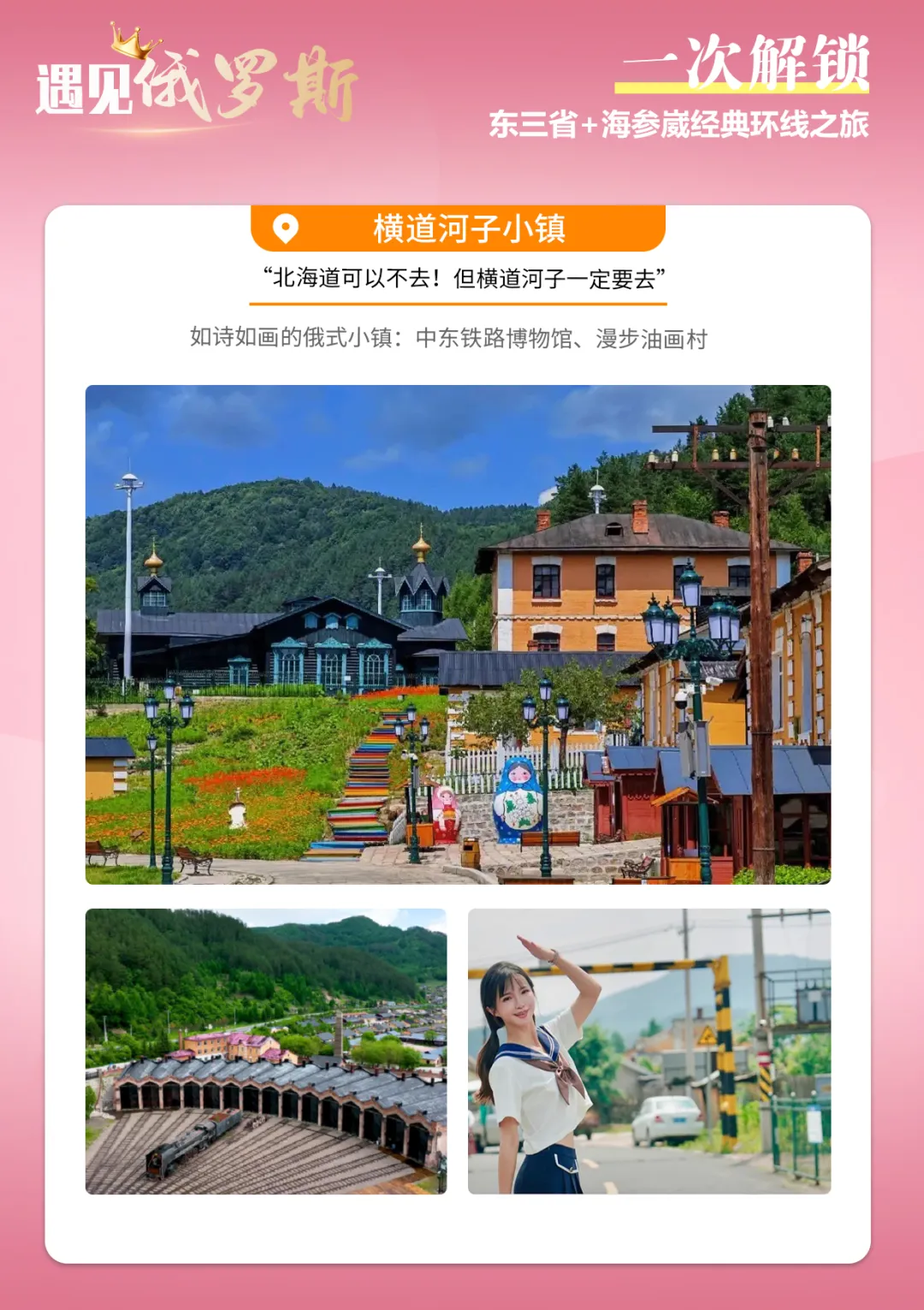 5126fb11f278e834a285f26eb9e06028-sz_1189891 5126fb11f278e834a285f26eb9e06028-sz_1189891