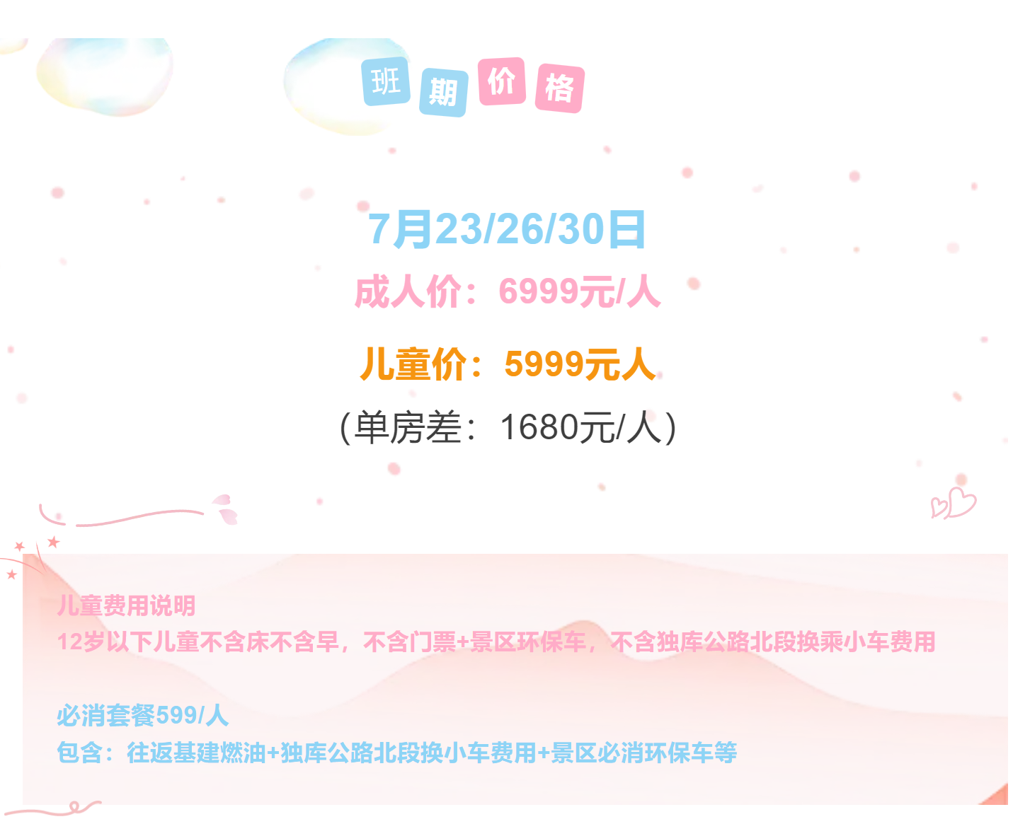 5174289ca9834c39c3654ddf12918897