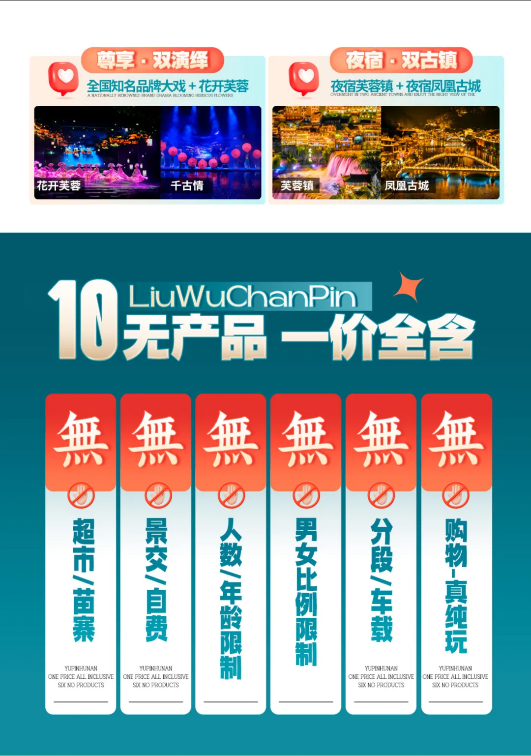 51c6cc2a470a3c49af849578e186064c-sz_2777104