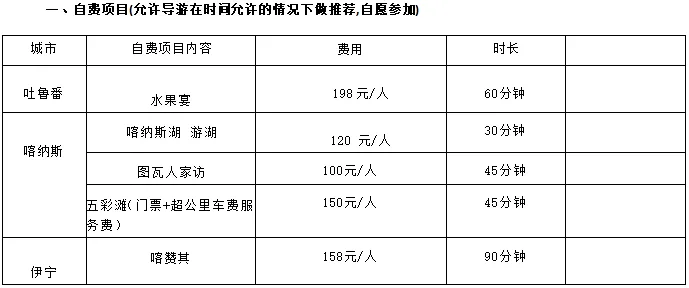 51e8e1e34fbe10ce6ab3ce852e67599e-sz_10858 51e8e1e34fbe10ce6ab3ce852e67599e-sz_10858