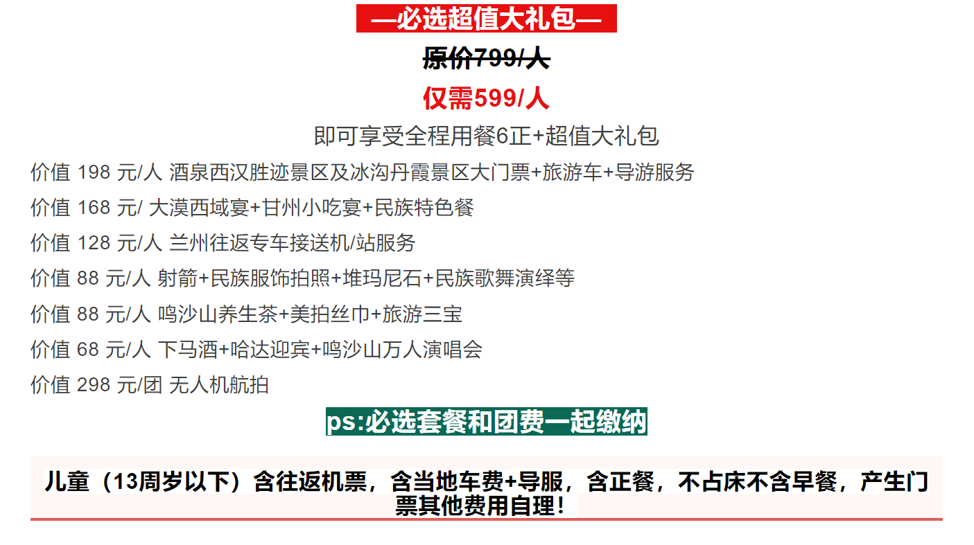 52050e071ba597d7b748fde33bfe1751