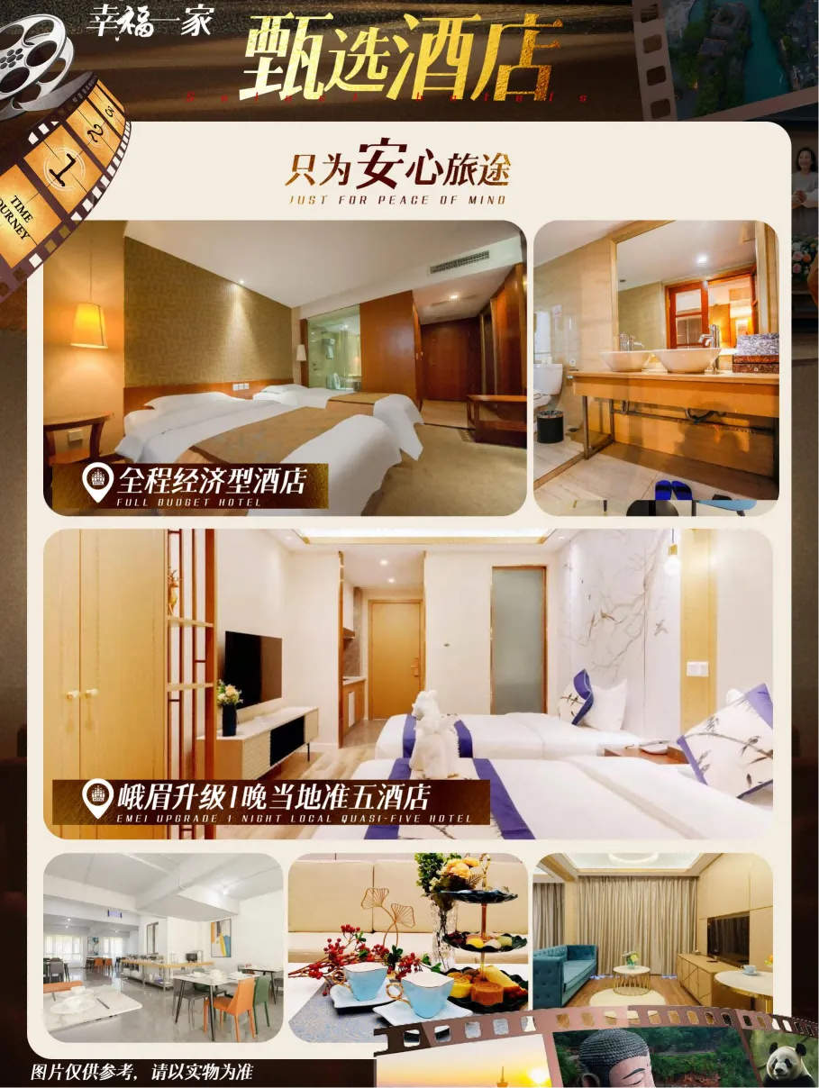 521b14bbb98ae475dd1b536f2d69417c-sz_975036 521b14bbb98ae475dd1b536f2d69417c-sz_975036