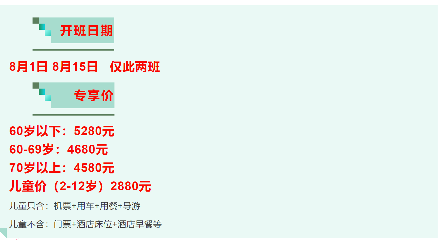 52330eb42ae34074568614552665b96d