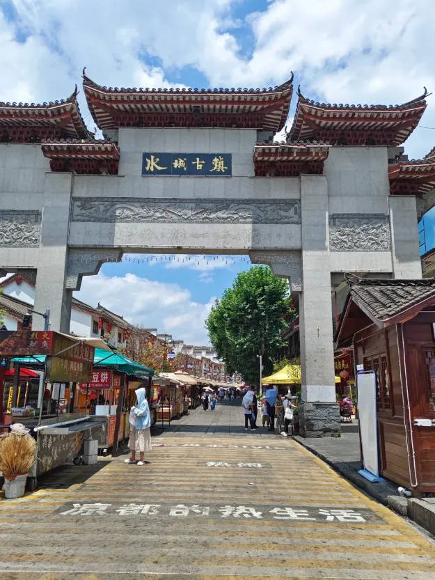 52c89d23426a290fd8c718e1abca9473-sz_1047457