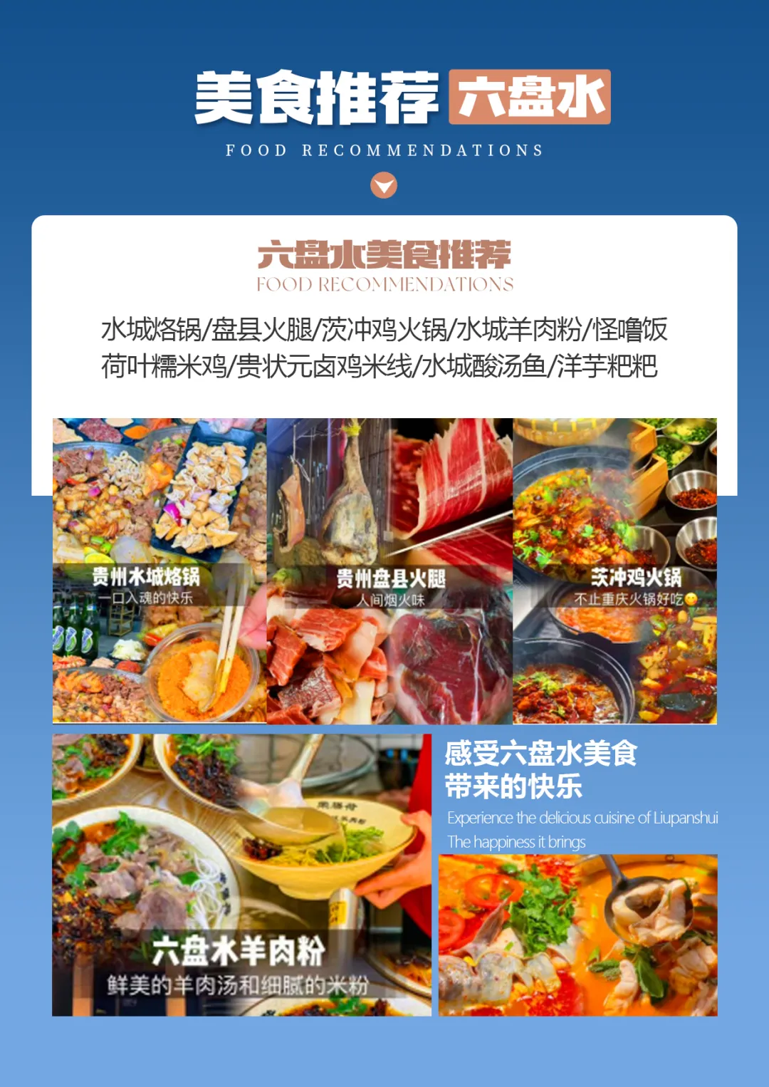 52cf3b35e40ac071f96532b5230e9dfd-sz_8705743 52cf3b35e40ac071f96532b5230e9dfd-sz_8705743