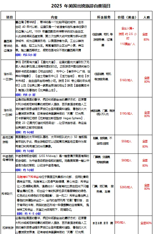 52e390387e55a82f9813227b741d2520-sz_96140 52e390387e55a82f9813227b741d2520-sz_96140